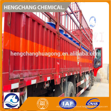 Hengchang chemical aqua ammonia 20%, 25%, 28% factory price